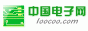 中國電子網